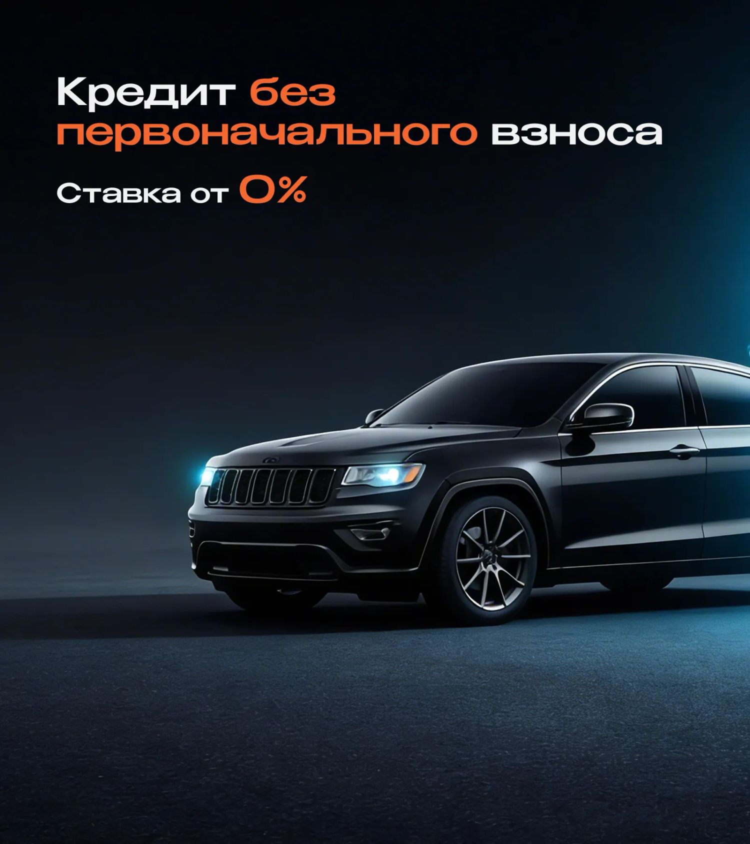 Изображение портфолио